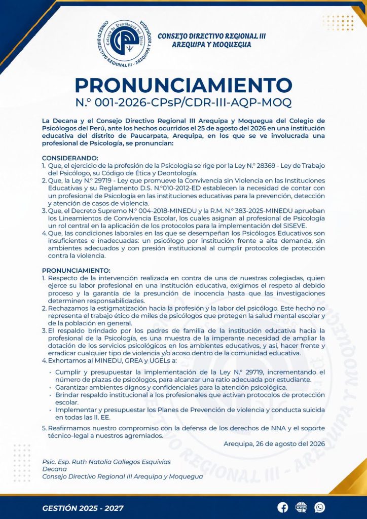 PRONUNCIAMIENTO INSTITUCIONAL